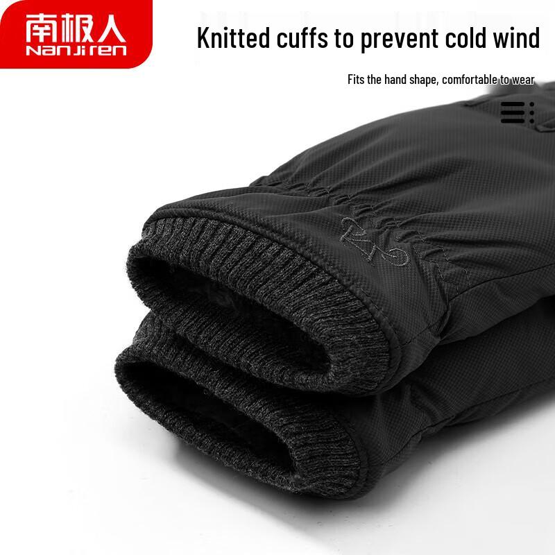 Nanjiren Men's Fleece Winter Gloves