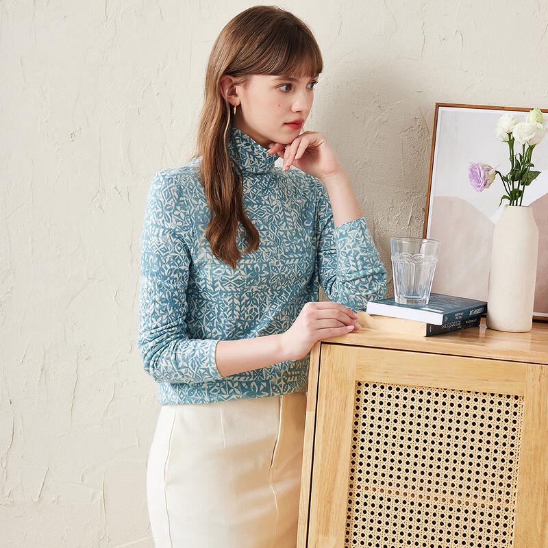 Kemeng Boca Women's Printed Fine Wool Mock-Neck Sweater