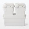 MUJI of Sturdy Storage Boxes with Recycled White Extra 84394263 Storage Storage (Muji) [Set 2] Polypropylene, Gray, Large, (Clothing Case, Case, Box)