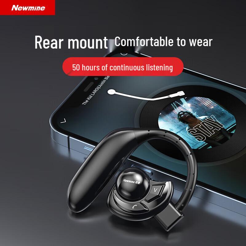 Newman UFO SL86 Wireless Ear-hook Bluetooth Headset