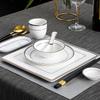 Chinese Style Ceramic Dining Set