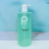 Baiti Natural Plant Aloe Vera Hydrating Shower Gel