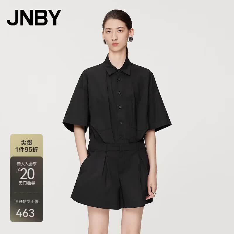 JNBY Women s Lapel Casual Romper M