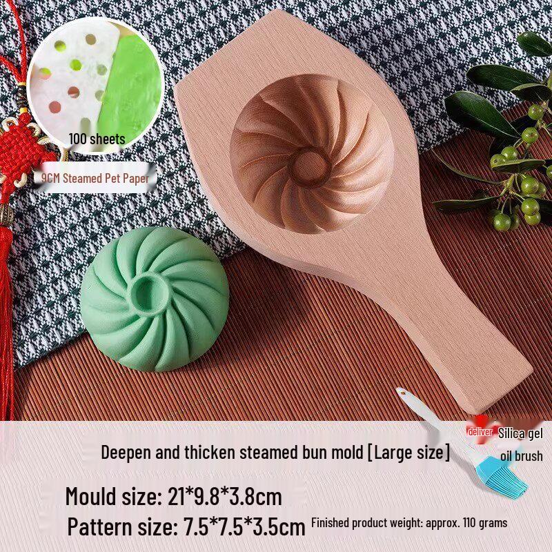 Youluo Solid Wood Baozi Bun Making Tool Set