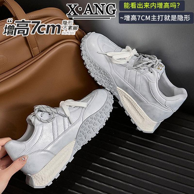 Leather inner heightening women's shoes spring new lightweight platform casual sports dad shoes