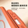 Hülle Für Huawei Pura 80 Pro Pura 70 Pro+ Pura70 Hülle Magnetisch Für MagSafe Matt Transparentes PC Wärmeableitung Handyhülle