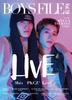 BOYS FILE Vol.18