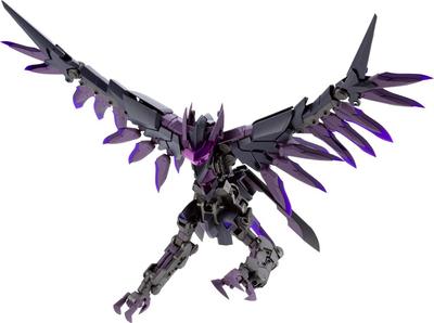 Kotobukiya Modeling Support Goods Gigantic Arms 08 Dark Bird Height 175mm Plastic Model M.S.G Approx. Non-Scale