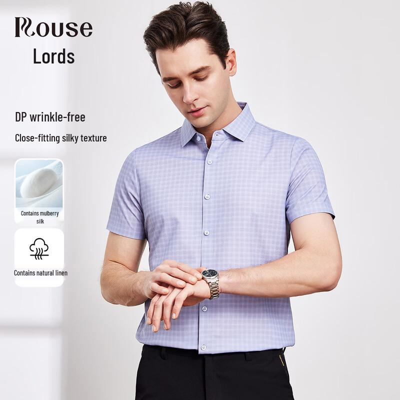 Men s DP Non-Iron Plaid Short-Sleeve Shirt 50