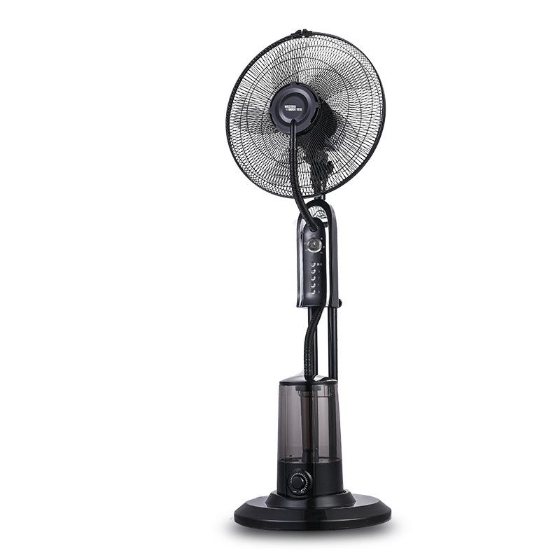 Multi-Purpose Floor-Standing Electric Fan with Spray Function - Meets European, British, & American Standards