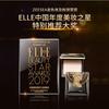 [4-piece Set] ZEESEA Won the German Red Dot Design Award for Long Term Oil Control Super Makeup Powder