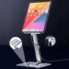 Foldable Mobile Phone Tablet Stand 360° Rotating Bracket Hollow Out Design Metal Scalable Bracket Portable Home Office Supplies