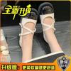 2025 Spring and Autumn Single Shoes Women's Flat-soled Small Fragrant Mary Jane Small Leather Shoes French Thick-soled Soft-soled Shallow Mouth W