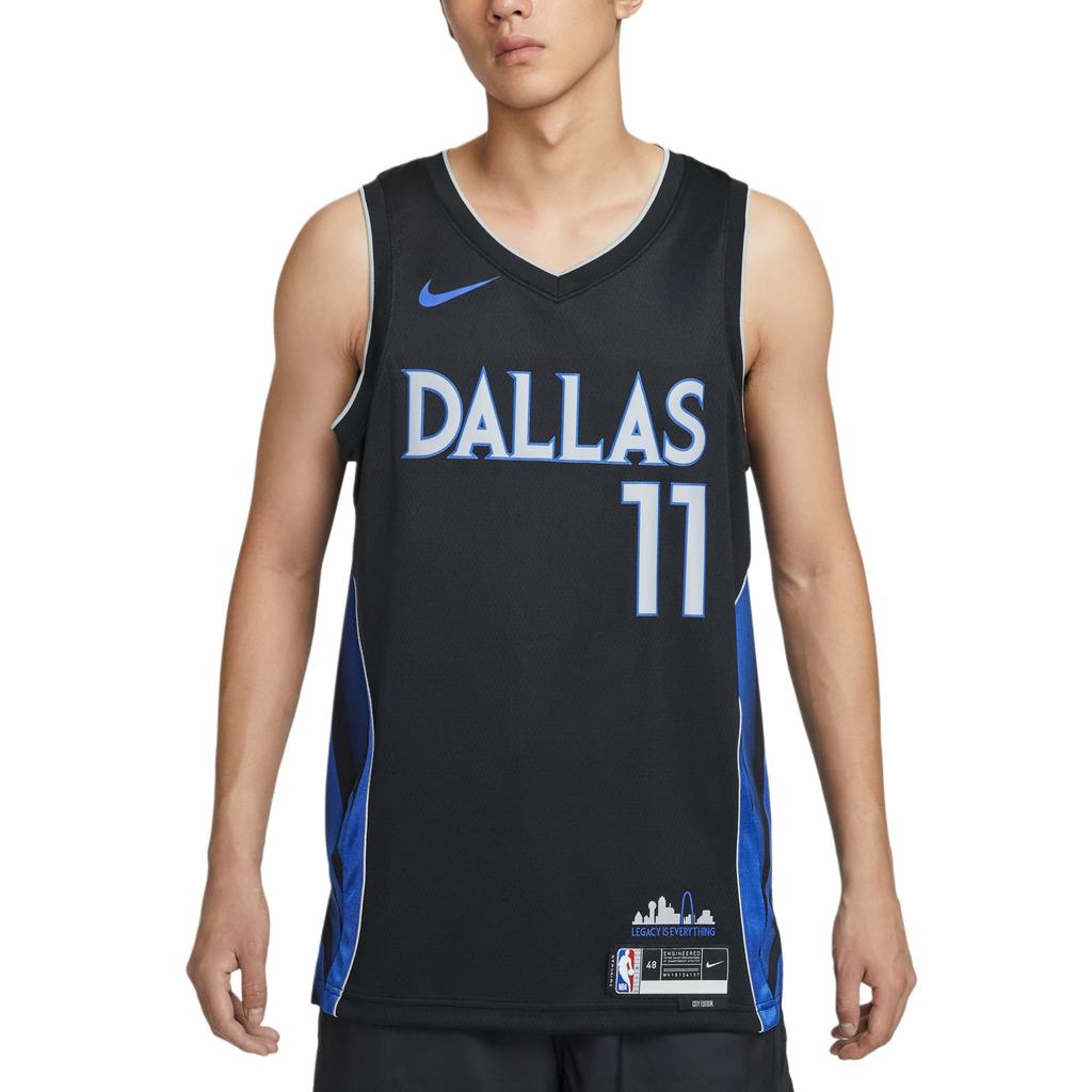 Nike Kyrie Irving Dallas Mavericks City Edition Herren Nike Nba Swingman Trikot HM5978-011