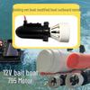12V 795 Motor Underwater Power Thruster for DIY RC Bait and Net Pulling Boat Models