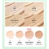 Easydew Mela B Toning Dark Spot Ampoule Cushion Mini 8g brightening pore cover, Korean