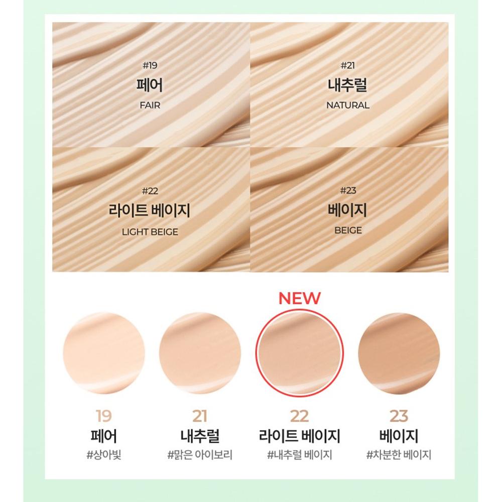Easydew Mela B Toning Dark Spot Ampoule Cushion Mini 8g brightening pore cover, Korean