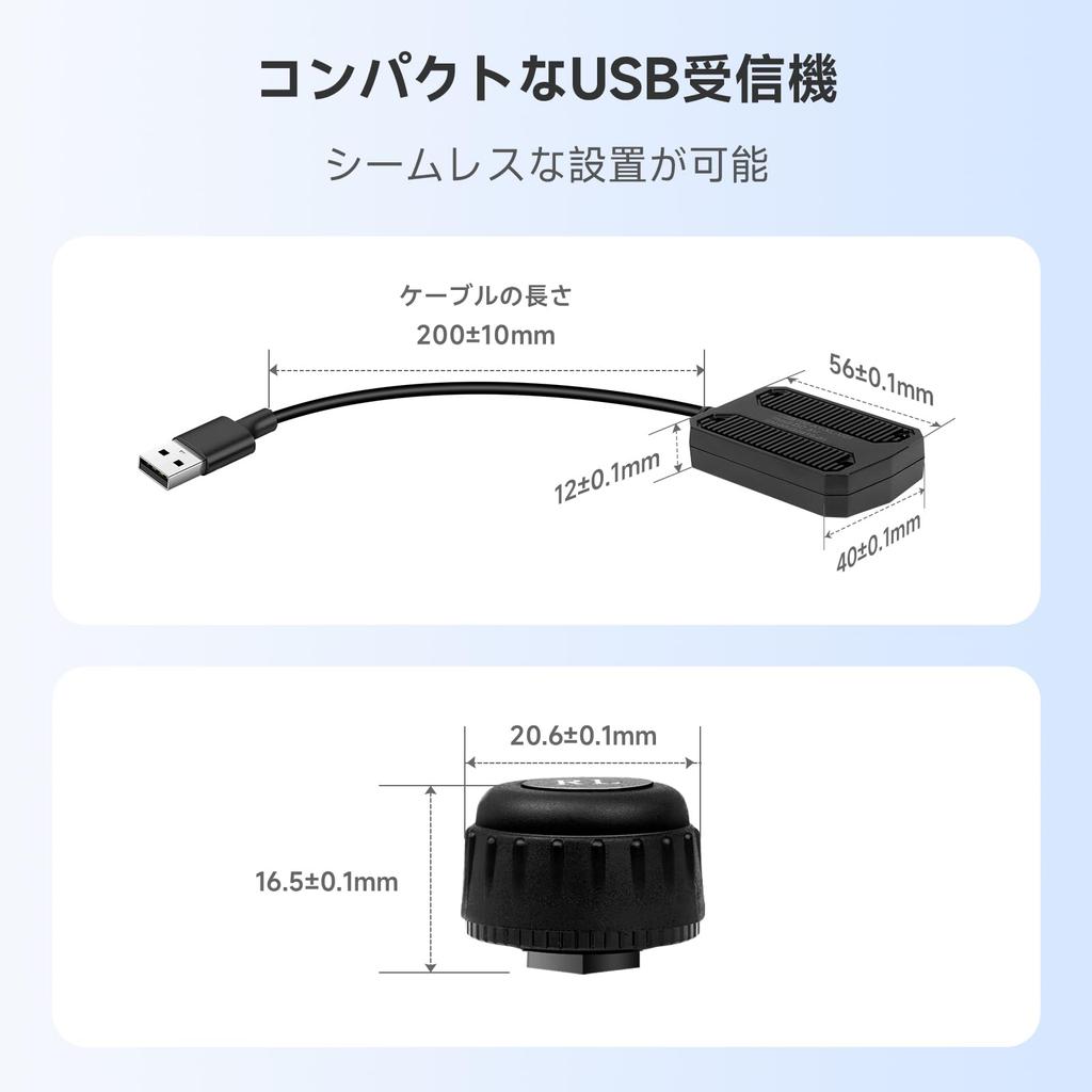 ATOTOZONE USB TPMS Extern däcktrycksövervakning för och X10-serien Kompatibel med eller P8 AC-UTP1 Sensor, System, Vattentät, A5, A6, S8, P9, (Inte