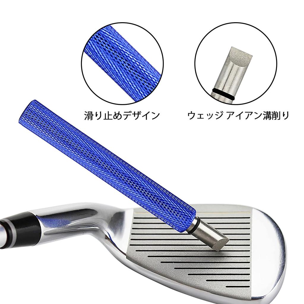 Aroidful Sada na čištění golfových holí, Kartáč na golfové hole, Ostřič drážek žehliček, Ostřič drážek wedge, Kartáč na žehličky, Péče o golfové hole, Údržbové potřeby,