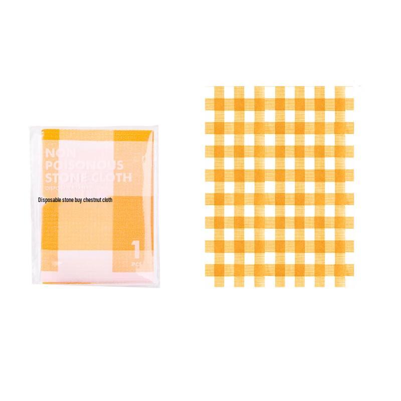 Tingbai Disposable Waterproof Oil-Proof Stone Fabric Tablecloths