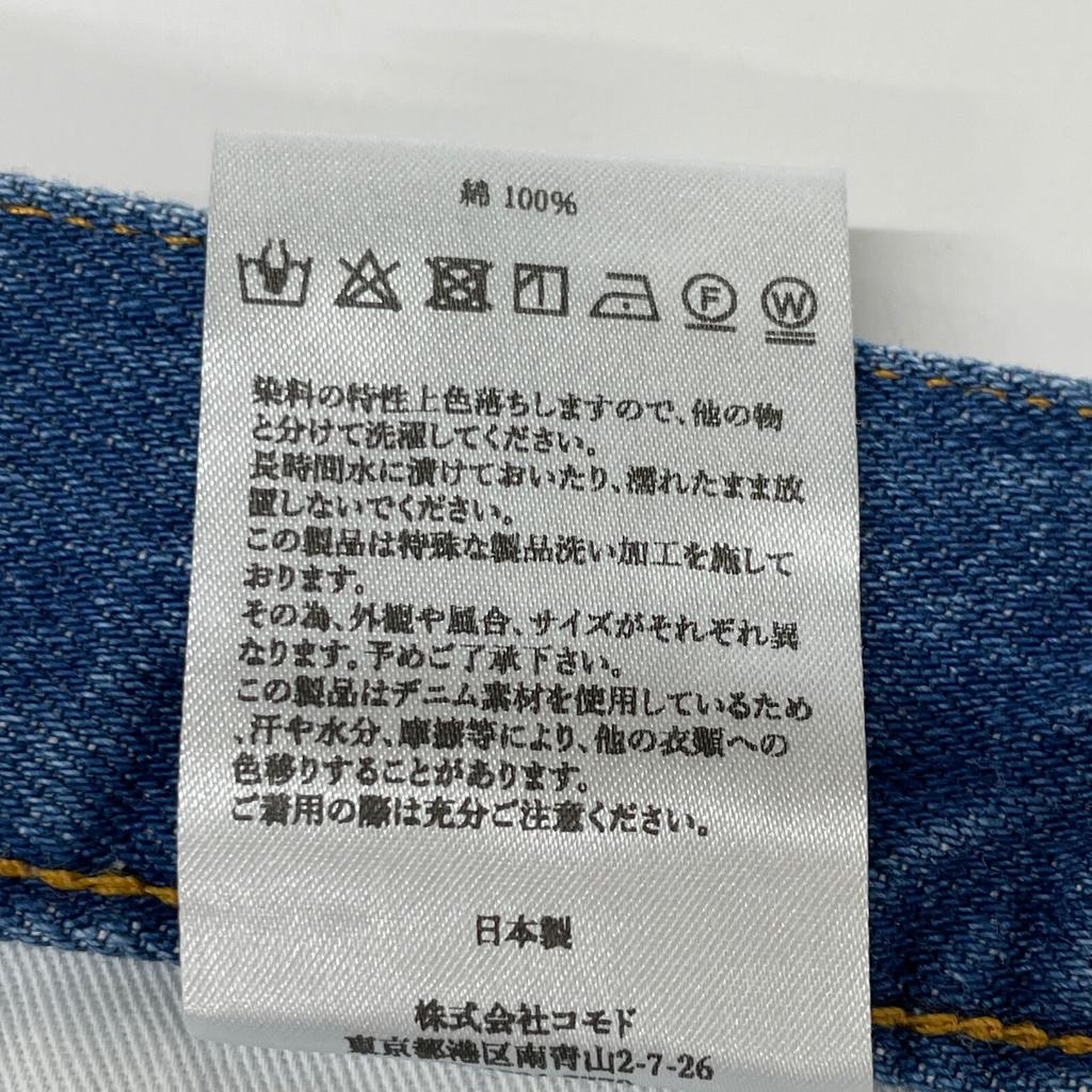 J.B.ATTIRE JBS-2404 FADED Indigo Chambry Denim Bottoms 3 Indigo blueUsed