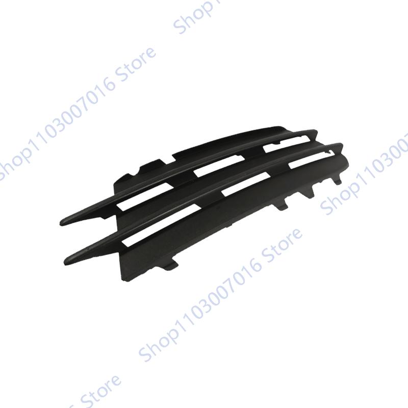 For VW Scirocco 2009-2013 2014 Fog Light Cover Front Bumper Grille Fog Light Frame Trim Auto Parts 1K8853666C 1K8853665B
