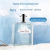 Philippines Cloud Men's Long-lasting Light Fragrance Cologne with Lingering Fresh Scent