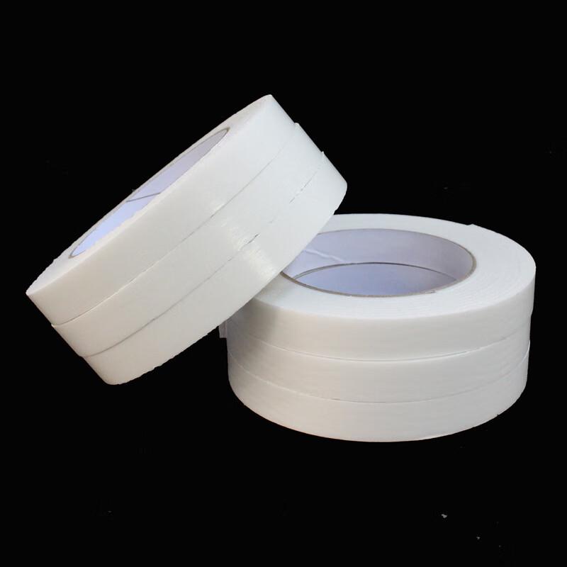 Gongli Double-Sided Foam Adhesive Tape