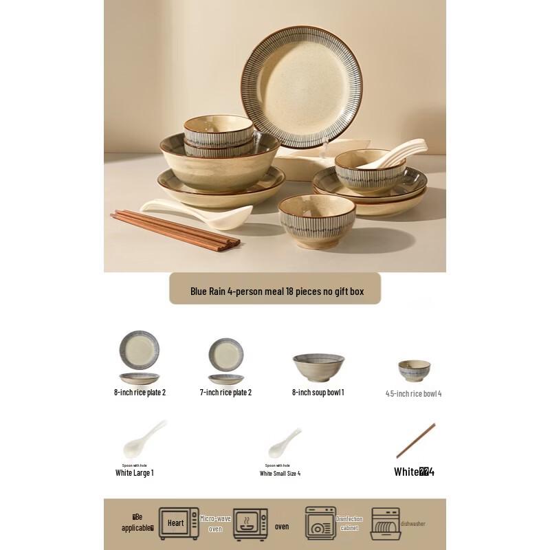 Naijiang Ceramic Dinnerware Set
