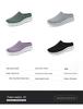 Women's Summer Breathable Slip-On Slippers - Soft Sole, Comfortable, Fashionable, Odor-Free Half Shoes