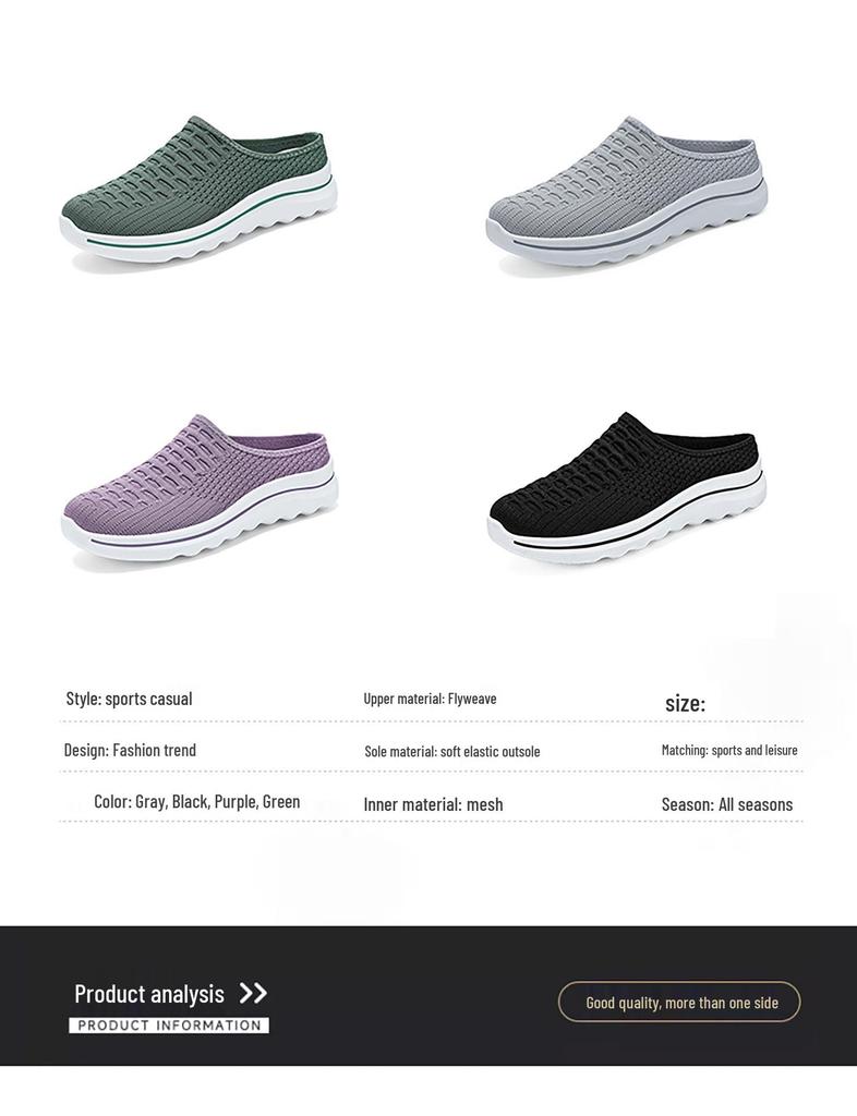 Women's Summer Breathable Slip-On Slippers - Soft Sole, Comfortable, Fashionable, Odor-Free Half Shoes