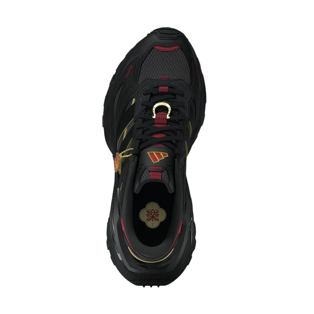 adidas XLG STORM Chunky Sneakers Unisex Carbon Black KI1856