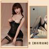 Sexy Lingerie Sexy Lace Seduction Suspender Waistcoat Pajamas Hot Hollow Uniform Flirting Maid