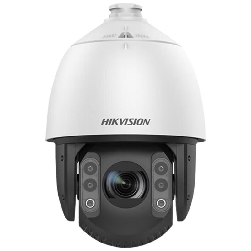 

Hikvision 4MP 23x Zoom Full-Color Night Vision PTZ Dome Camera