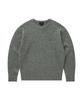 Shaggy Dog Cable Knit Grey