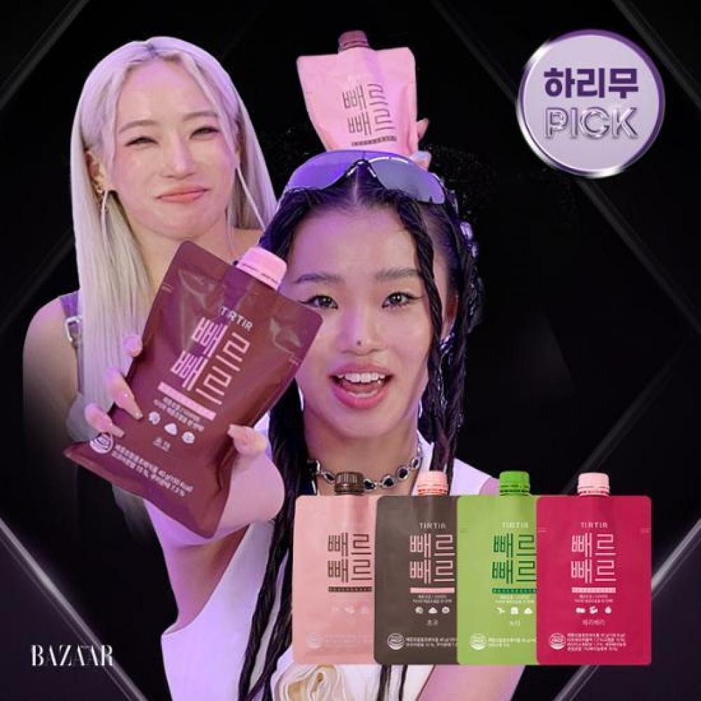 

Tir Tear Inner Beauty [Harimu PICK] Выберите 1 из 4 видов Tir Tir Tear Pur Shake 40 г шоколада, зерна зеленого чая, ягоды вишни