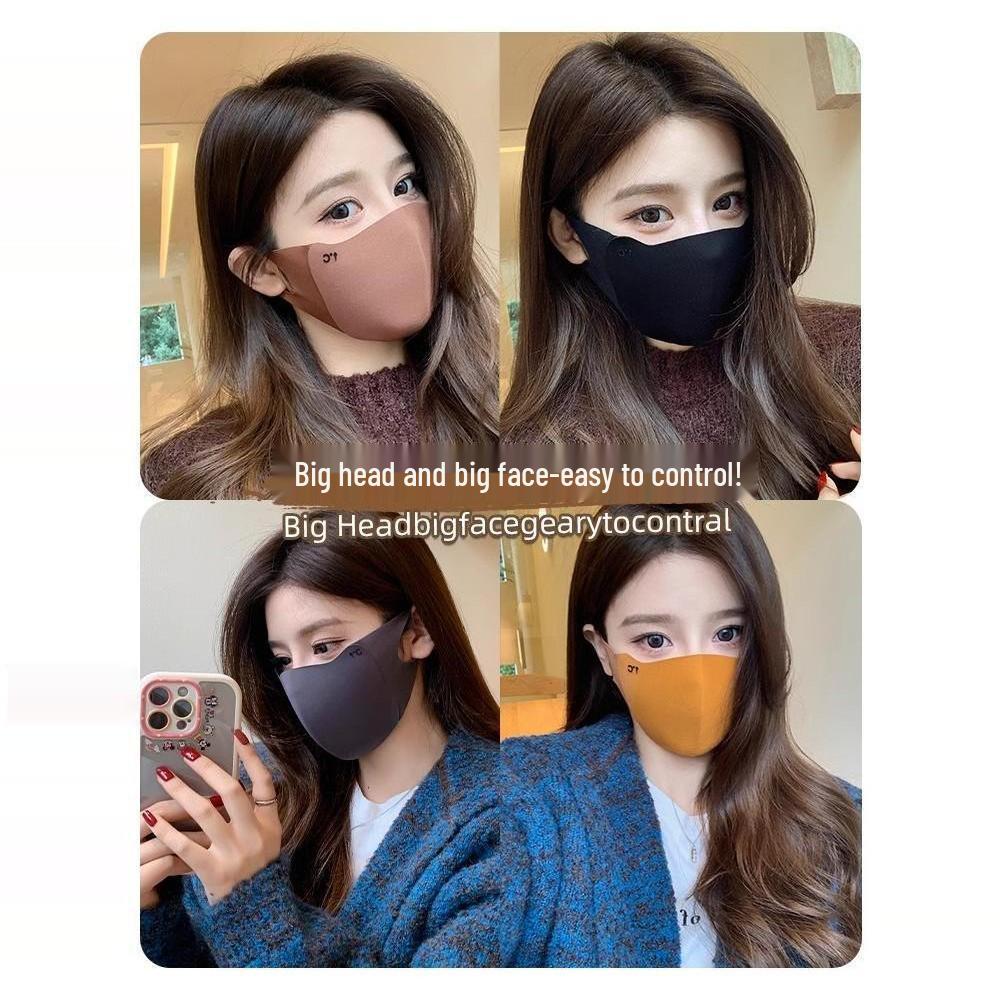 Newcomer 0.01 Seamless Cycling Mask: Windproof, Coldproof, and Stylish for Autumn/Winter