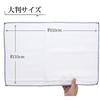 Nakamura Dish Cloth White Approximately 3550cm Cotton 100 Dobby Weave Large Size Thick TF-822 Set 5