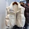 Women's Korean Style Stand Collar White Duck Down Vest for Autumn/Winter 2025 - Short, Thickened Gilet Jacket