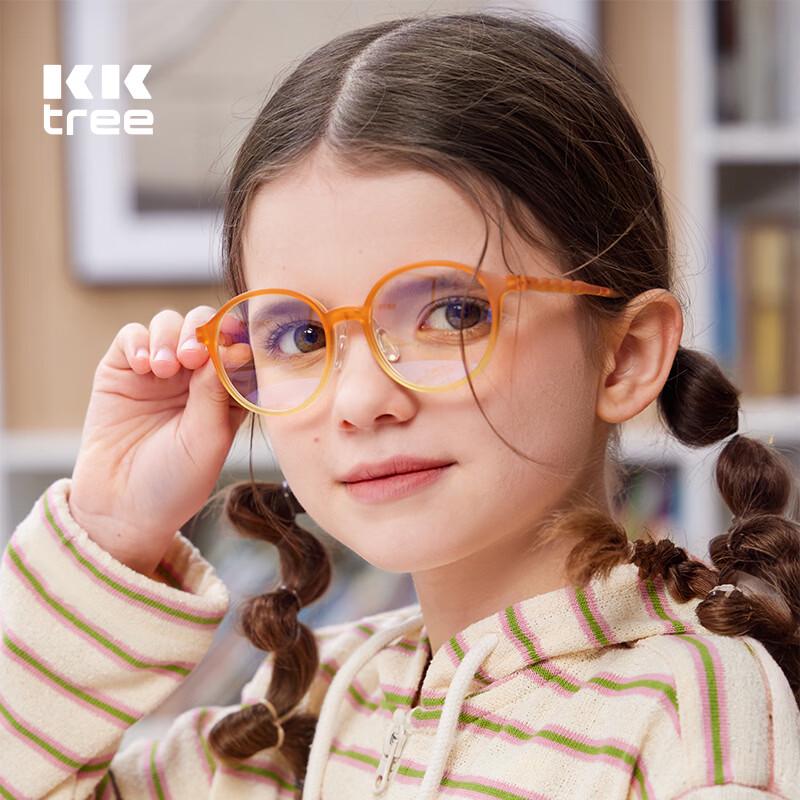 Детские очки Kocotreekk с защитой от синего света и УФ-излучения One Size
