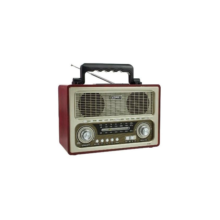 

Radio Signal 11 512