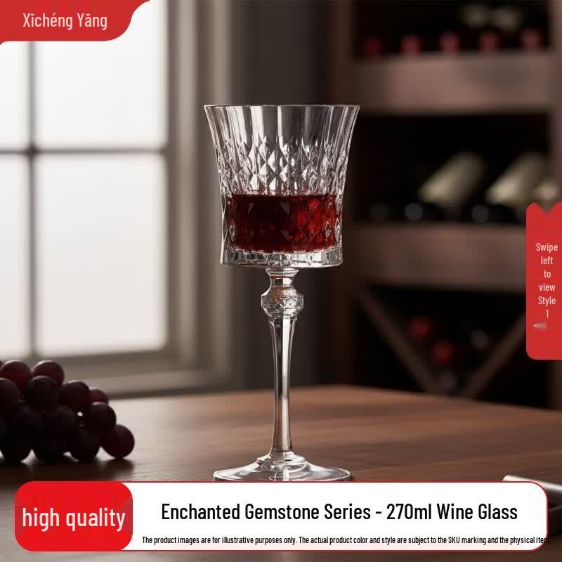 VAKADA Diamond Series Multipurpose Stemmed Glasses
