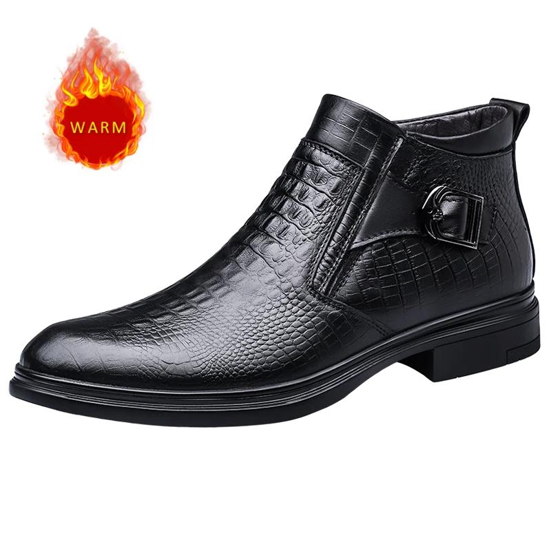 

Модный Классический Бренд Мужская Натуральная Кожа Повседневная Обувь Толстая Подошва Зима Новые Мужские Ботильоны с Высоким Голенищем Офис Бизнес Короткие Ботинки 46