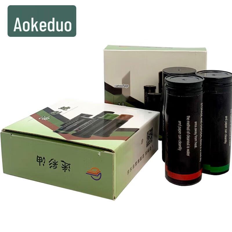 Aokedu 3-Color Camouflage Face Paint Set
