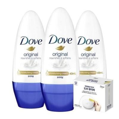 Dove Deodorant 40 ml x 3, Sensitiv