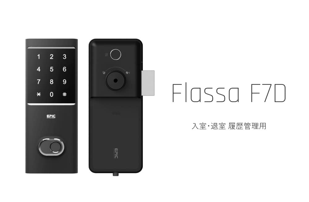 Epic Flassa F7D Control Type Smart Lock Authentication Required Even When Leaving the Room Authentic Screw Type Security History Call Center Double