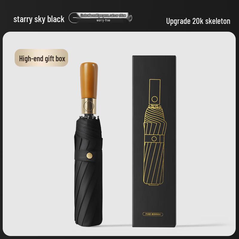 Modern Business Semi-Automatic Folding Umbrella - Large, Windproof, UV Protection