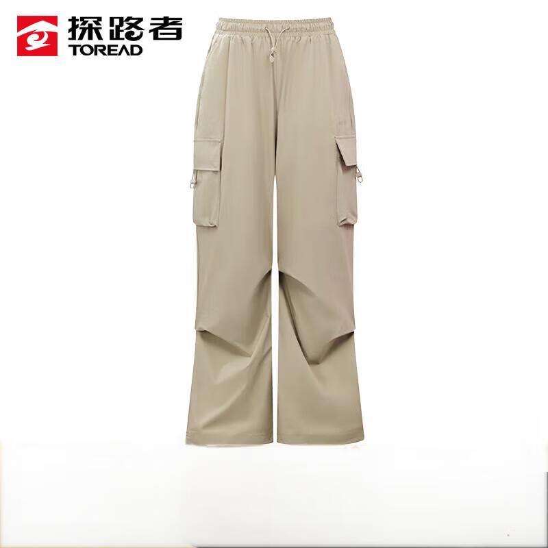 Toread Women's Quick-Dry Wide-Leg Cargo Pants