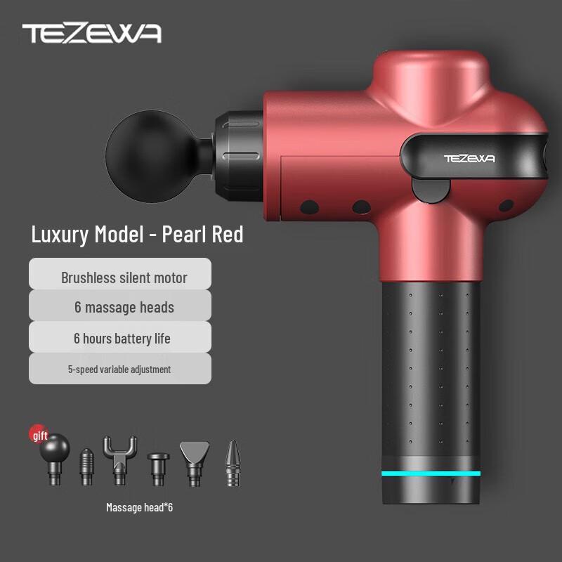 

Tezewa Percussion Muscle Massager Gun CN plug (adapter included)