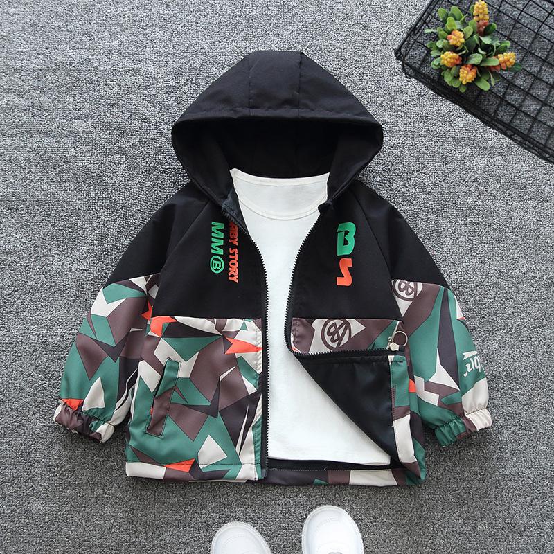 Autumn 2025 Camouflage Windbreaker for Boys - Trendy Children's Casual Jacket for Small and Medium Sizes
